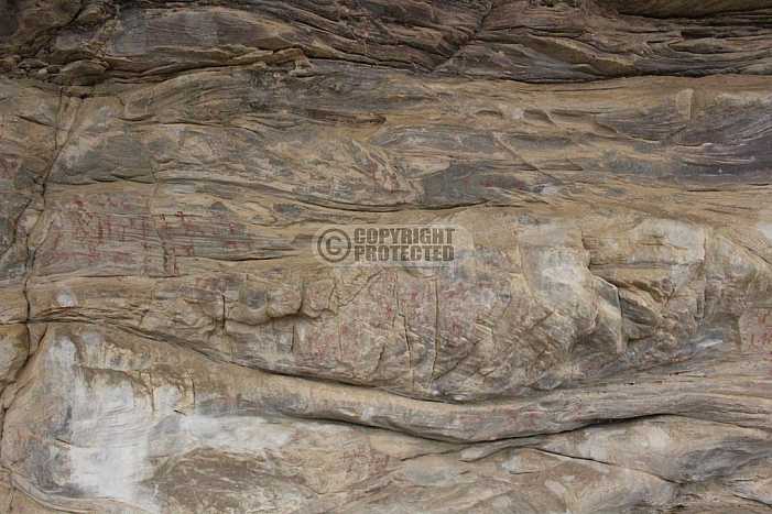 Inscricoes rupestres - Cave inscriptions